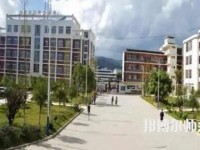鳳慶幼師職業(yè)教育中心2023年報(bào)名條件、招生要求、招生對(duì)象