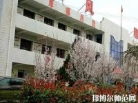 扶風(fēng)幼師職業(yè)教育中心2023年報名條件、招生要求、招生對象