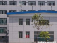 廣安機電工業(yè)幼師職業(yè)技術學校2023年報名條件、招生要求、招生對象