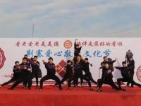 廣宗幼師職教中心2023年學費、收費多少
