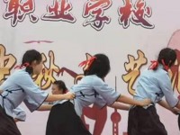 貴陽(yáng)電子幼師職業(yè)學(xué)校2023年學(xué)費(fèi)、收費(fèi)多少