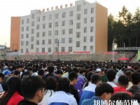 貴陽電子幼師職業(yè)學校2023年怎么樣、好不好