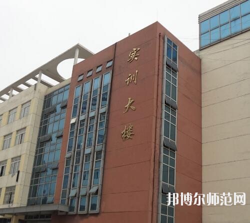 貴陽白云區(qū)幼師職業(yè)技術(shù)學校2023年招生辦聯(lián)系電話