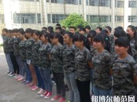 貴陽(yáng)長(zhǎng)城幼師職業(yè)學(xué)校2023年怎么樣、好不好