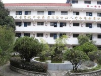 貴陽(yáng)經(jīng)濟(jì)貿(mào)易中等幼師專(zhuān)業(yè)學(xué)校2023年學(xué)費(fèi)、收費(fèi)多少