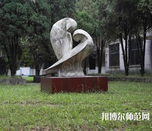 貴陽(yáng)經(jīng)濟(jì)貿(mào)易中等幼師專(zhuān)業(yè)學(xué)校2023年怎么樣、好不好