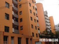 貴陽(yáng)女子中等幼師專(zhuān)業(yè)學(xué)校2023年有哪些專(zhuān)業(yè)