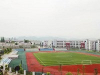 貴陽(yáng)中華幼師職業(yè)學(xué)校2023年學(xué)費(fèi)、收費(fèi)多少