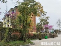 貴陽(yáng)中華幼師職業(yè)學(xué)校2023年報(bào)名條件、招生要求、招生對(duì)象