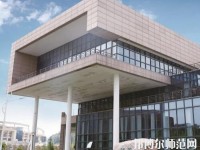貴州輕工職業(yè)技術學院幼師中專部2023年怎么樣、好不好