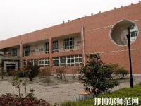 貴州民族大學(xué)幼師中專部2023年報(bào)名條件、招生要求、招生對(duì)象