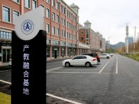 貴州航天職業(yè)技術(shù)學(xué)院幼師中專(zhuān)部2023年學(xué)費(fèi)、收費(fèi)多少