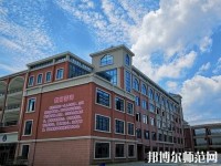 貴州航天職業(yè)技術(shù)學(xué)院幼師中專部2023年報名條件、招生要求、招生對象