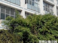 貴州貴陽(yáng)中山科技幼兒師范學(xué)校2023年地址在哪里