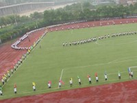 貴州內(nèi)貿(mào)幼兒師范學校2023年學費、收費多少