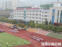 貴州內(nèi)貿(mào)幼兒師范學校2023年招生辦聯(lián)系電話