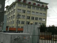 貴州物資幼兒師范學校2021年學費、收費多少