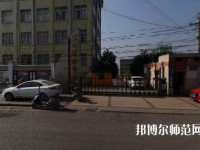 貴州物資幼兒師范學(xué)校2021年報(bào)名條件、招生要求、招生對象