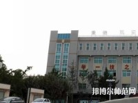 韓城職業(yè)幼兒師范中等專業(yè)學(xué)校2023年報(bào)名條件、招生要求、招生對象