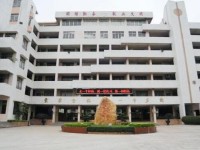 漢濱新建幼兒師范中等職業(yè)技術(shù)學(xué)校2023年學(xué)費、收費多少