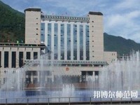 漢源幼兒師范職業(yè)高級(jí)中學(xué)2023年報(bào)名條件、招生要求、招生對(duì)象