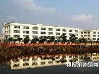 合江少岷幼兒師范職業(yè)技術(shù)學(xué)校2023年報(bào)名條件、招生要求、招生對(duì)象