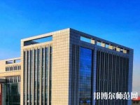 河北現(xiàn)代冶金工業(yè)幼兒師范學校2021年報名條件、招生對象