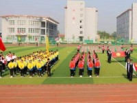 洪洞幼兒師范職業(yè)中學(xué)2023年學(xué)費、收費多少