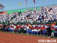 懷來幼兒師范職教中心2023年報(bào)名條件、招生要求、招生對(duì)象