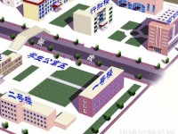 懷來(lái)幼兒師范職教中心2023年怎么樣、好不好