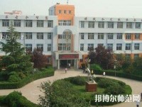 濟(jì)南第九職業(yè)幼兒師范中專2023年怎么樣、好不好