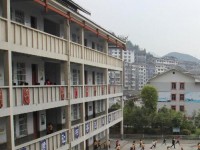 劍河中等幼兒師范職業(yè)技術(shù)學(xué)校2023年學(xué)費(fèi)、收費(fèi)多少