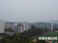 江安幼兒師范職業(yè)技術(shù)學(xué)校2023年報(bào)名條件、招生要求、招生對(duì)象