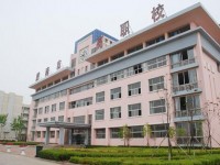 膠南高級幼兒師范職業(yè)技術(shù)學(xué)校2023年招生計(jì)劃