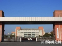 金沙第二幼兒師范職業(yè)技術(shù)高級(jí)中學(xué)2023年報(bào)名條件、招生要求、招生對(duì)象