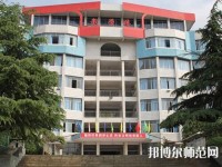 金沙第二幼兒師范職業(yè)技術(shù)高級中學(xué)2023年怎么樣、好不好