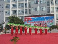 晉寧幼兒師范職業(yè)高級中學(xué)2023年學(xué)費、收費多少