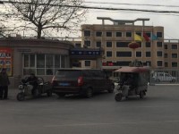 晉州幼兒師范職業(yè)技術(shù)教育中心2023年學(xué)費、收費多少