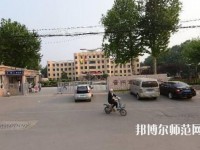 晉州幼兒師范職業(yè)技術(shù)教育中心2023年有哪些專(zhuān)業(yè)