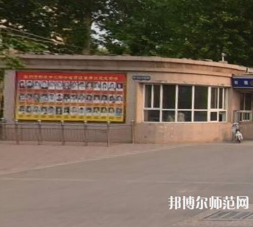 晉州幼兒師范職業(yè)技術(shù)教育中心2023年怎么樣、好不好