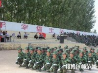 靖邊幼兒師范職業(yè)教育中心2023年怎么樣、好不好