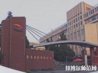 云南工藝美術(shù)幼兒師范學(xué)校2023年報(bào)名條件、招生要求、招生對(duì)象
