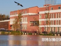 昆明藝術幼兒師范學校2023年報名條件、招生要求、招生對象