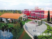 昆明藝術幼兒師范學校2023年招生辦聯(lián)系電話