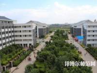 昆明醫(yī)藥幼兒師范職業(yè)技術(shù)學(xué)校2023年怎么樣、好不好