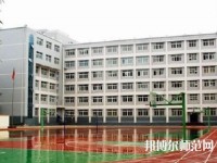 蘭州旅游幼兒師范職業(yè)學(xué)校2023年報(bào)名條件、招生要求、招生對象