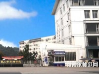 樂(lè)山旅游幼兒師范學(xué)校2023年報(bào)名條件、招生要求、招生對(duì)象