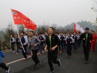 樂(lè)山海棠幼兒師范職業(yè)學(xué)校2023年學(xué)費(fèi)、收費(fèi)多少