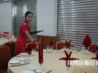 樂(lè)山海棠幼兒師范職業(yè)學(xué)校2023年報(bào)名條件、招生要求、招生對(duì)象