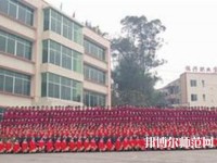 樂山振興中等幼兒師范職業(yè)學(xué)校2023年報(bào)名條件、招生要求、招生對(duì)象
